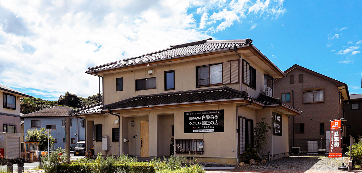 美容室MIRAIの店舗情報